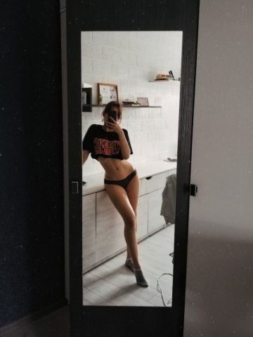 Дарина