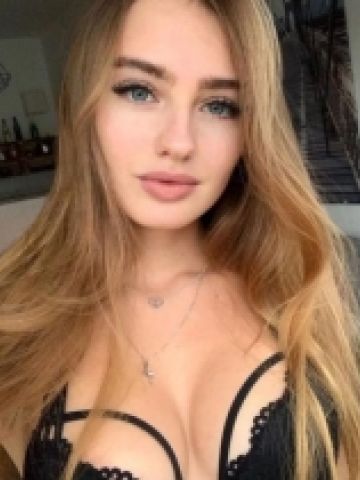 Жемчужина